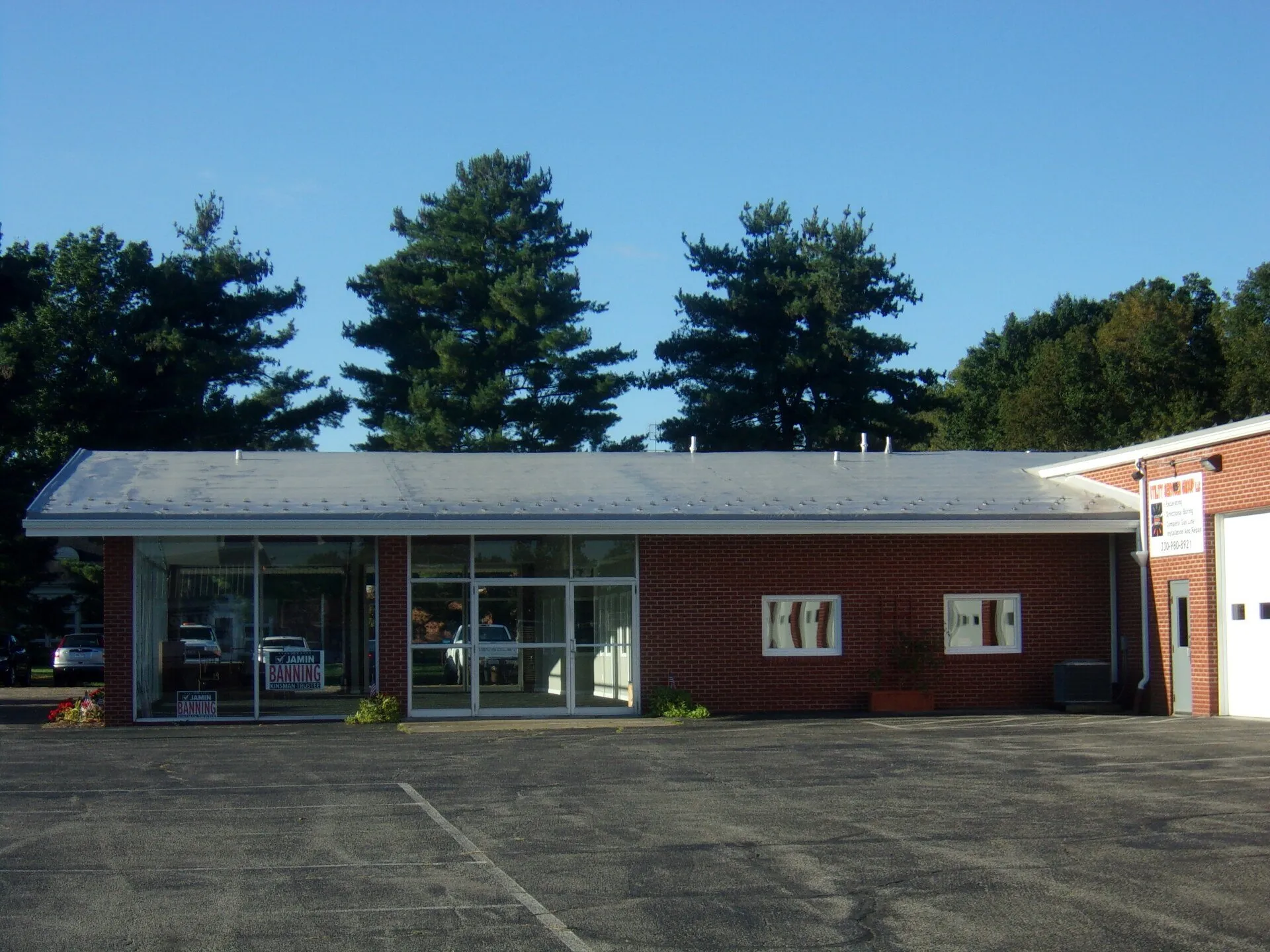 utility service building